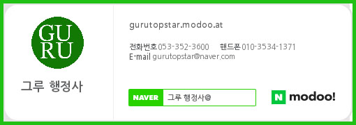 사회복지법인 주라 이미지
