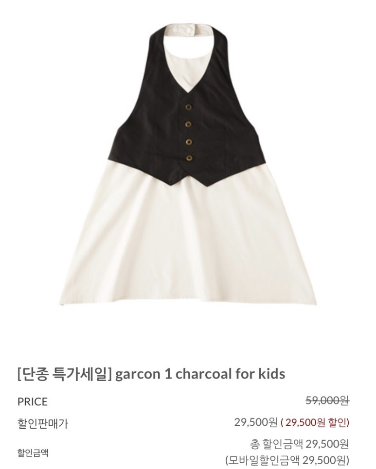 마르마르 이미지