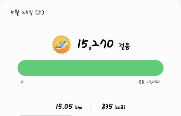 털보삼촌 이미지