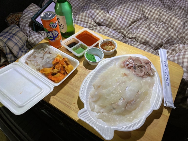 대포항회수산 이미지