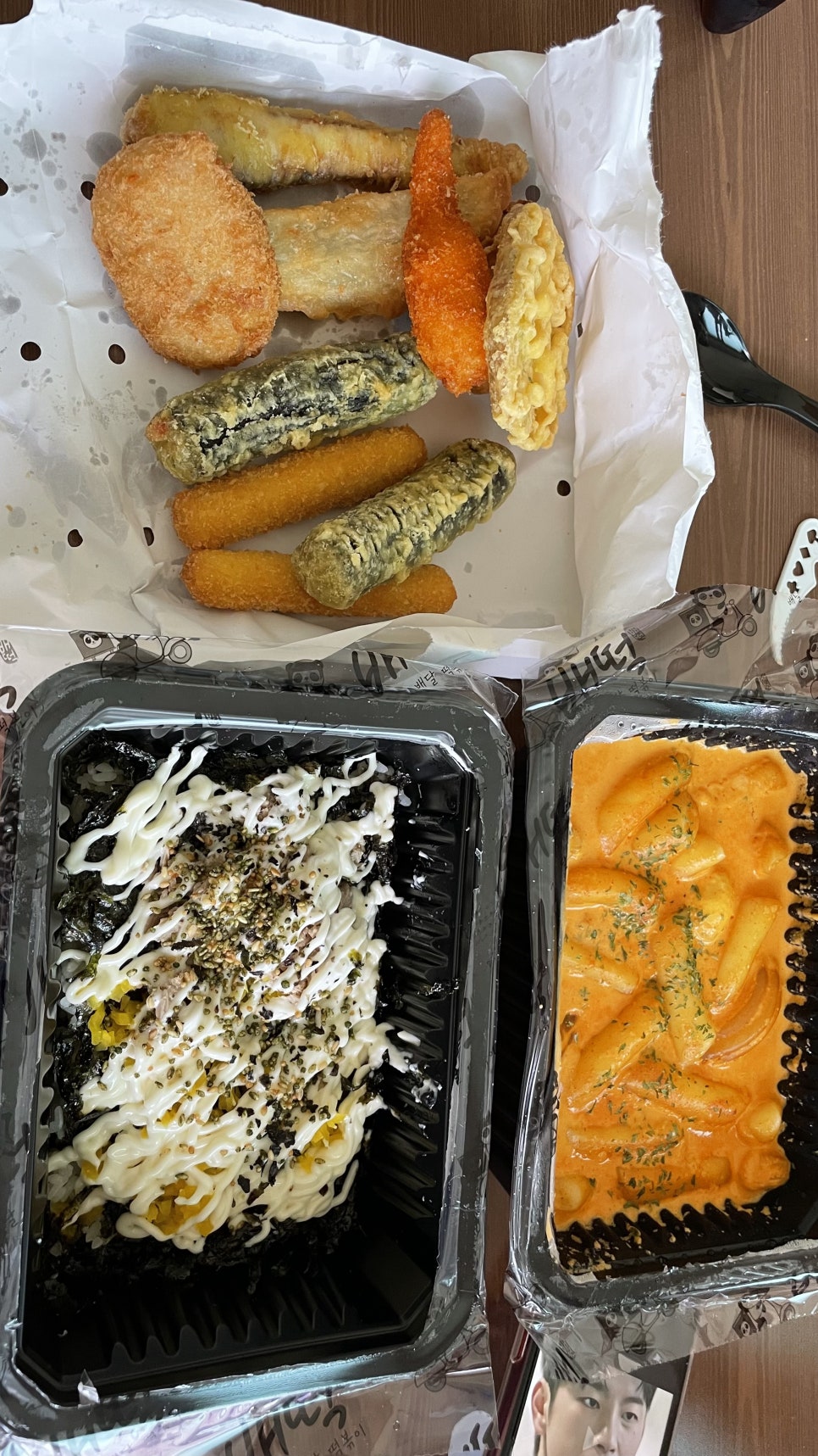 배떡 중서구점 이미지