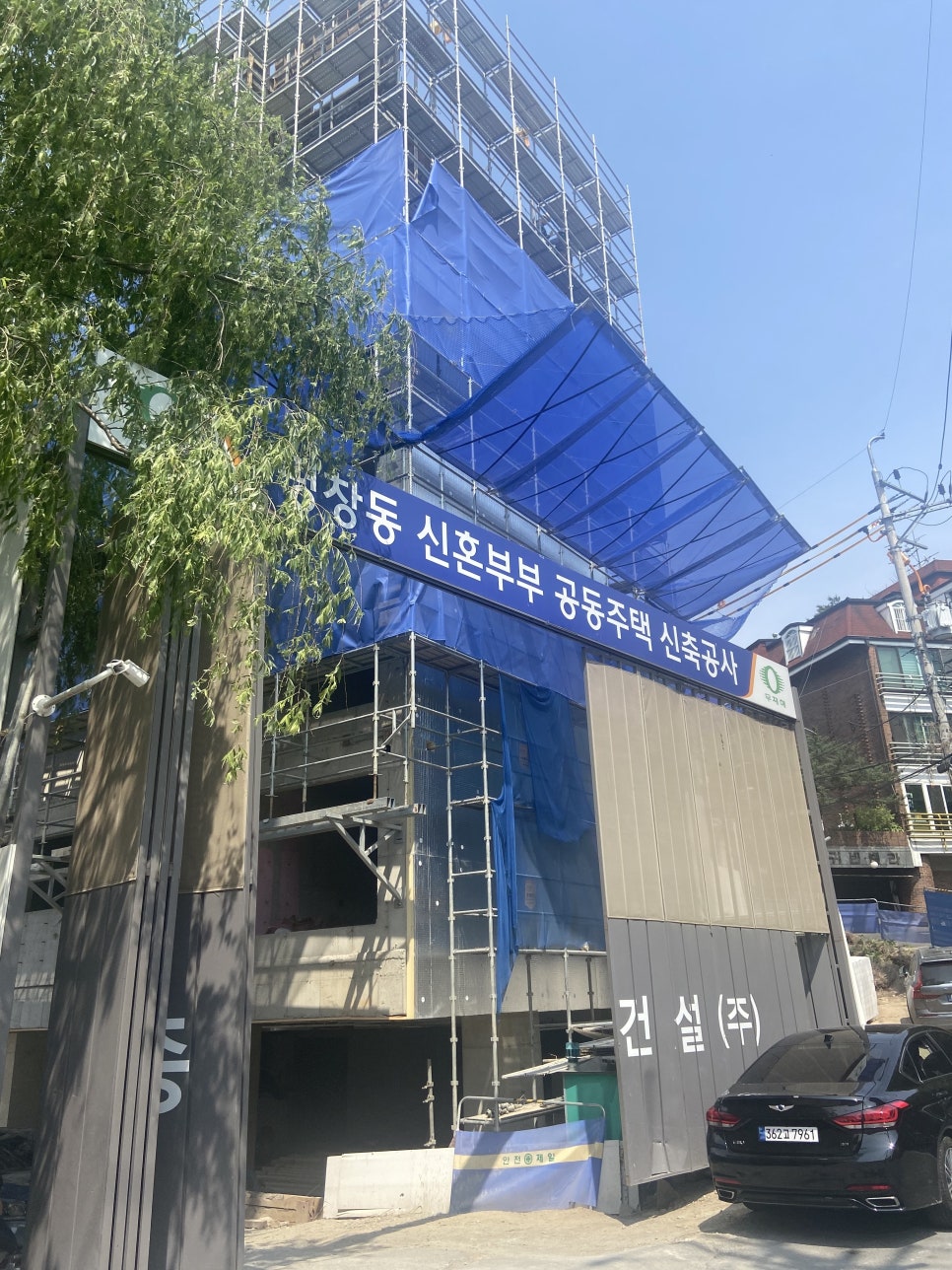 주식회사 에이치랜드 이미지