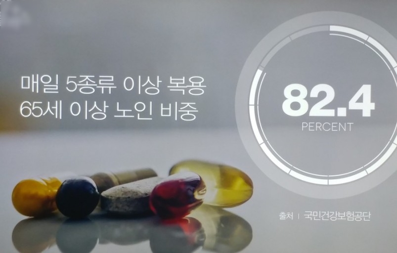 햇살병원 이미지