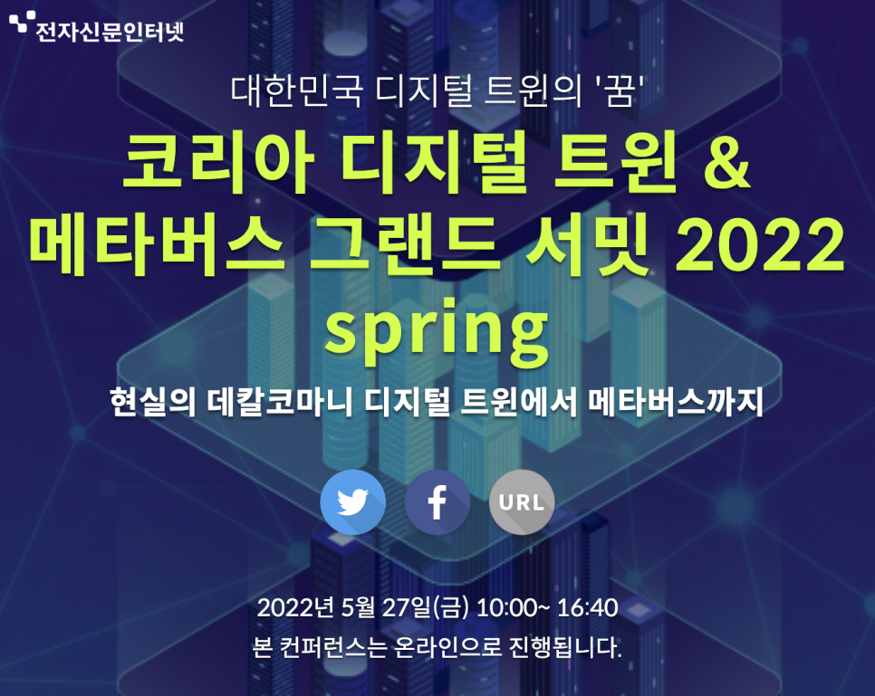 서해가스설비 이미지