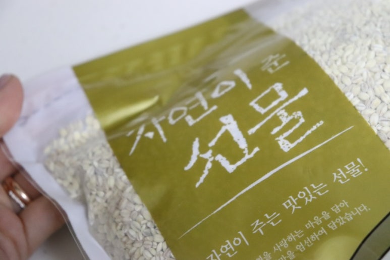 칼국수해와달 이미지