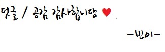 황금밀면 수영점 이미지