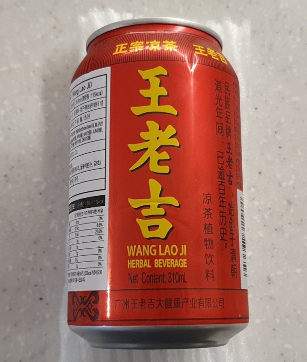 차뜨라므 이미지