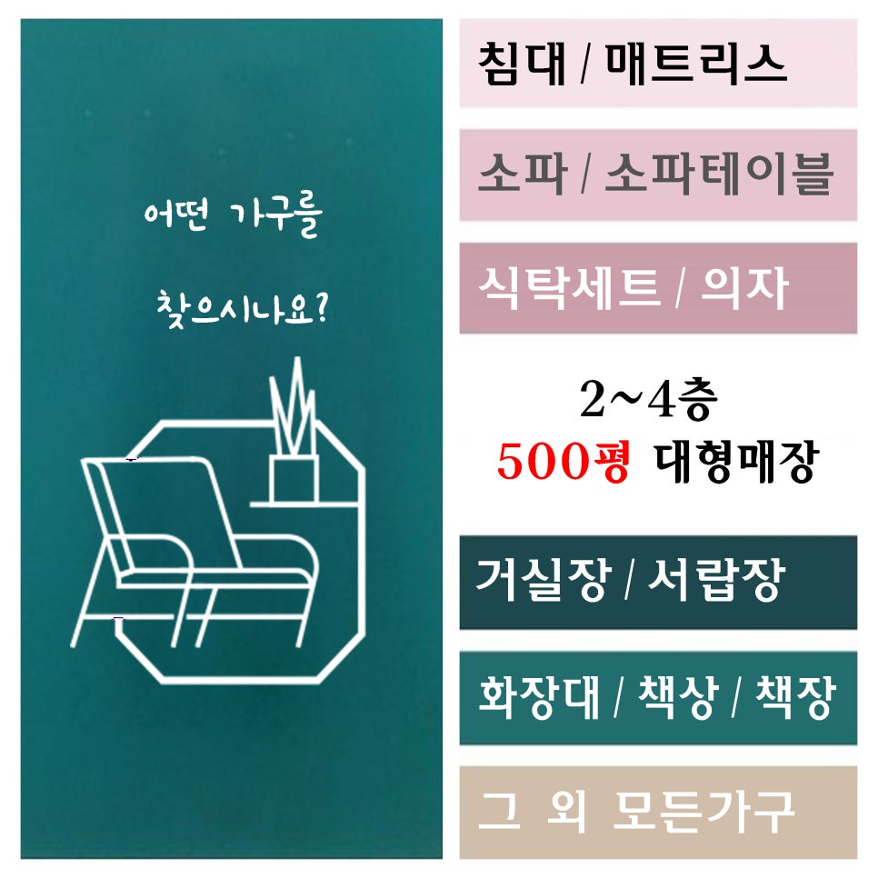 프레쉬바이오 이미지