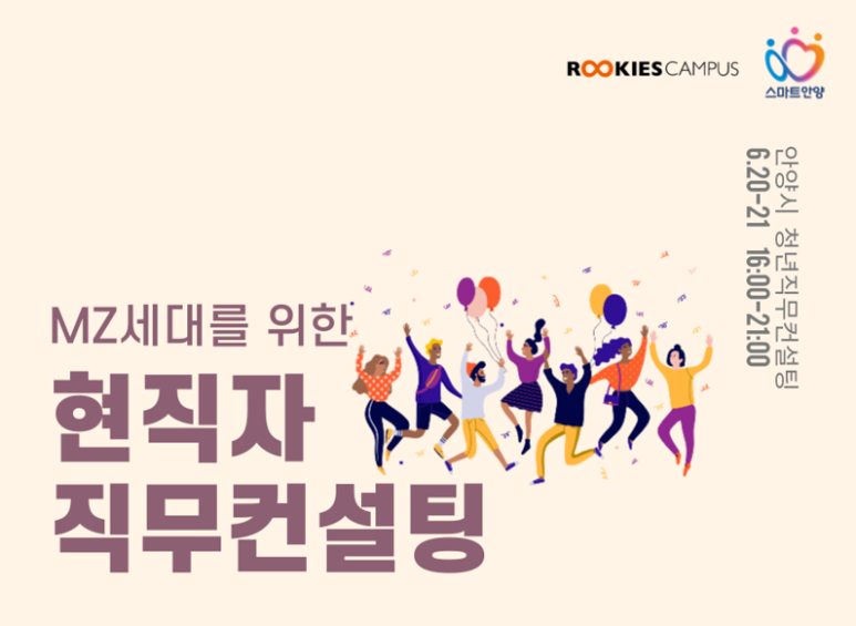와이즈레인 이미지