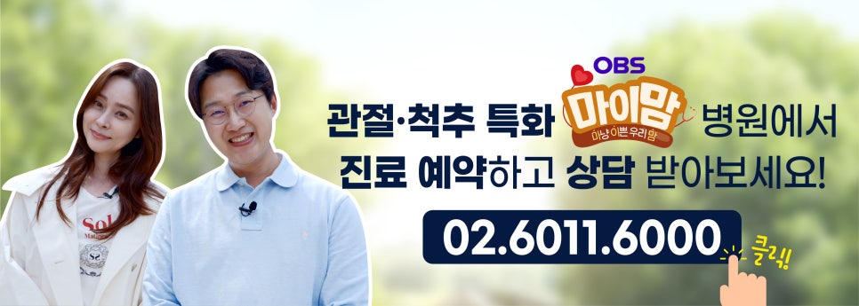 마이맘 이미지