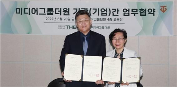 더원미디어 이미지