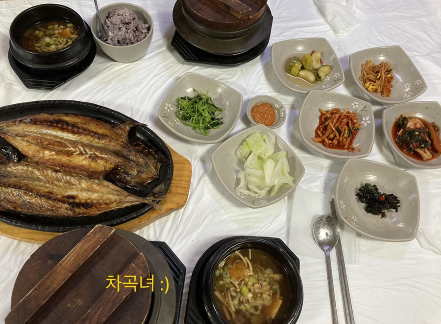 홍천생선구이 이미지