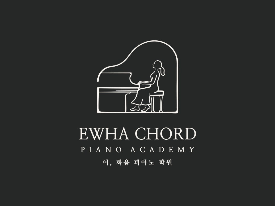 이화음음악학원 이미지