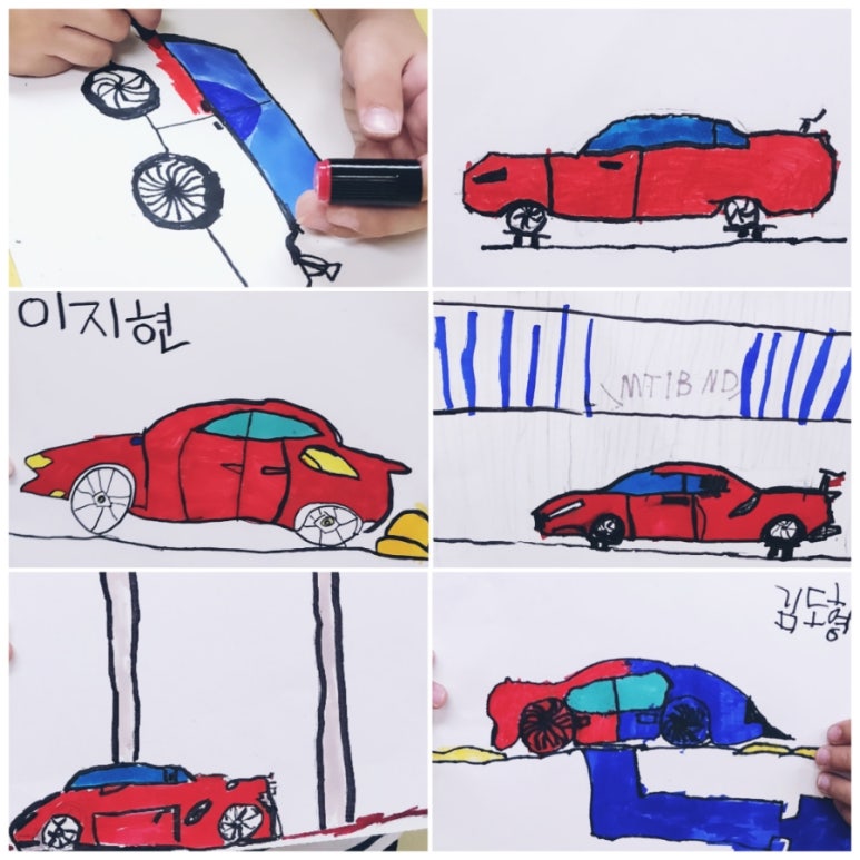 높푸른어린이집 이미지