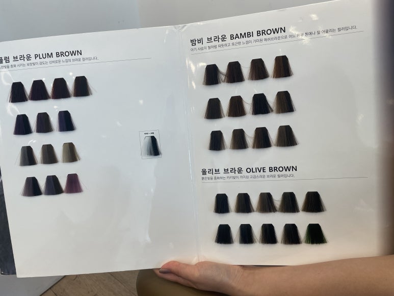 차홍룸 공덕점 이미지