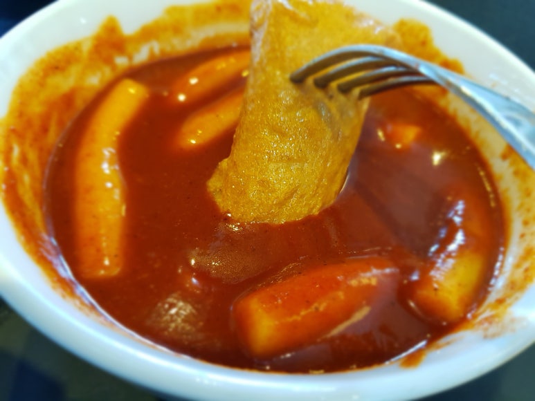 알통떡볶이 이미지