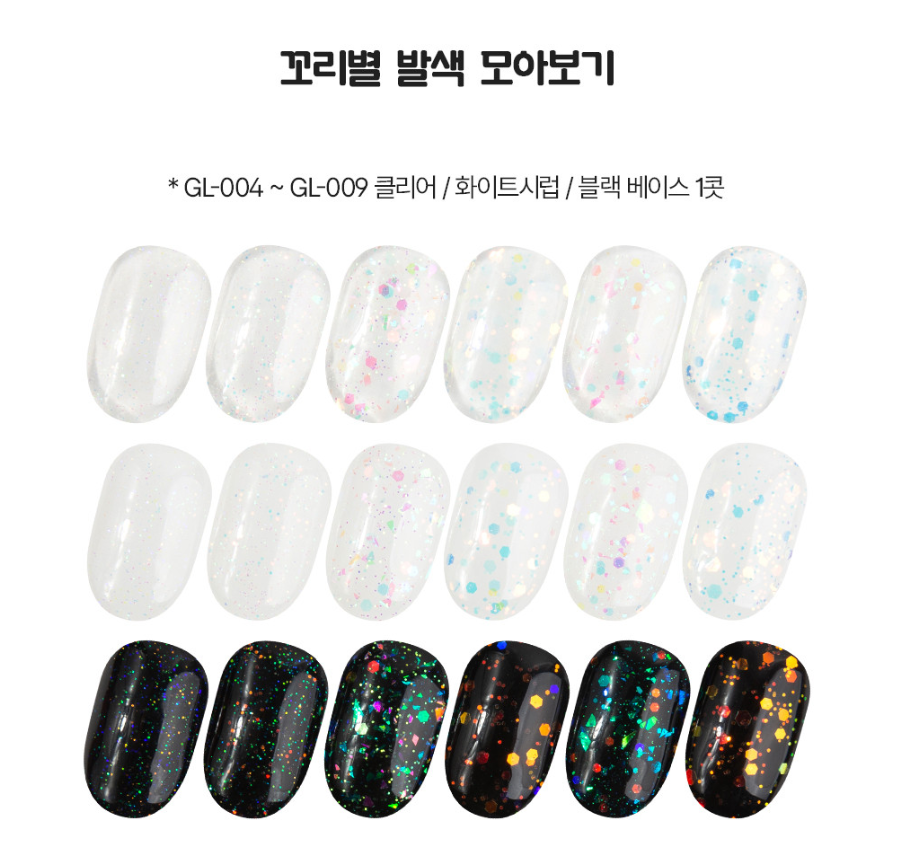 꼬리별 이미지