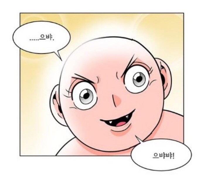 보릿골 이미지
