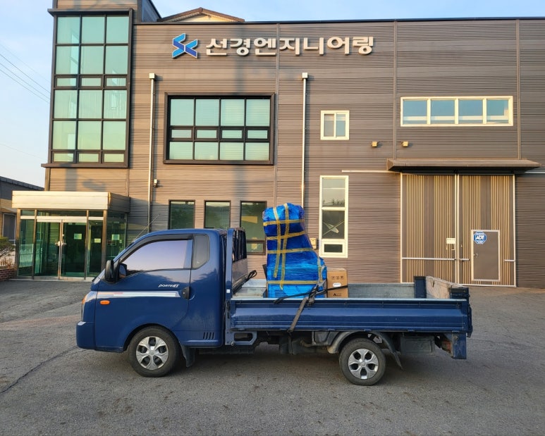 다이서엔지니어링 이미지