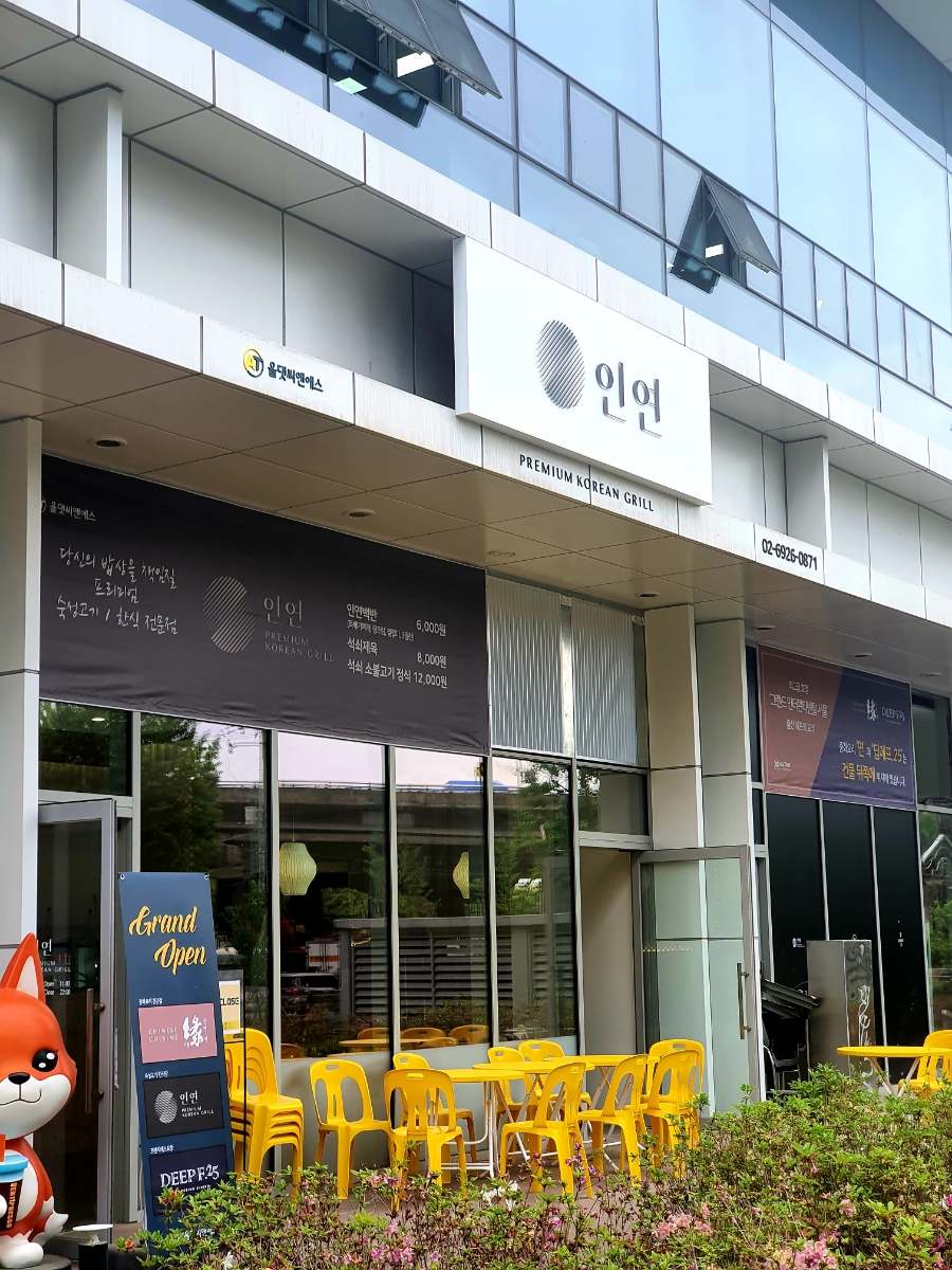 올댓씨앤에스 이미지
