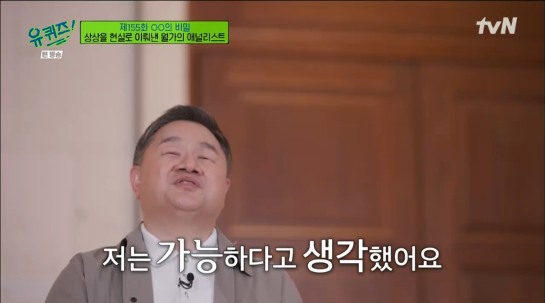 상상블럭 이미지