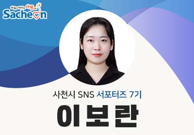 비아이마트 이미지