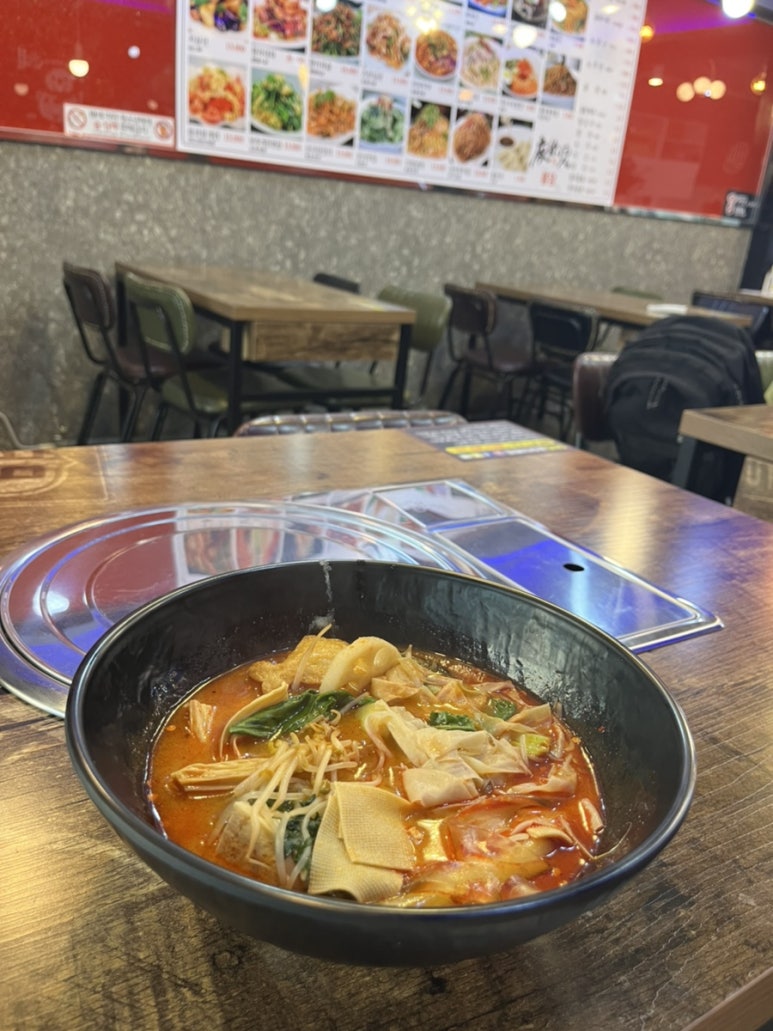 홍담마라탕 이미지