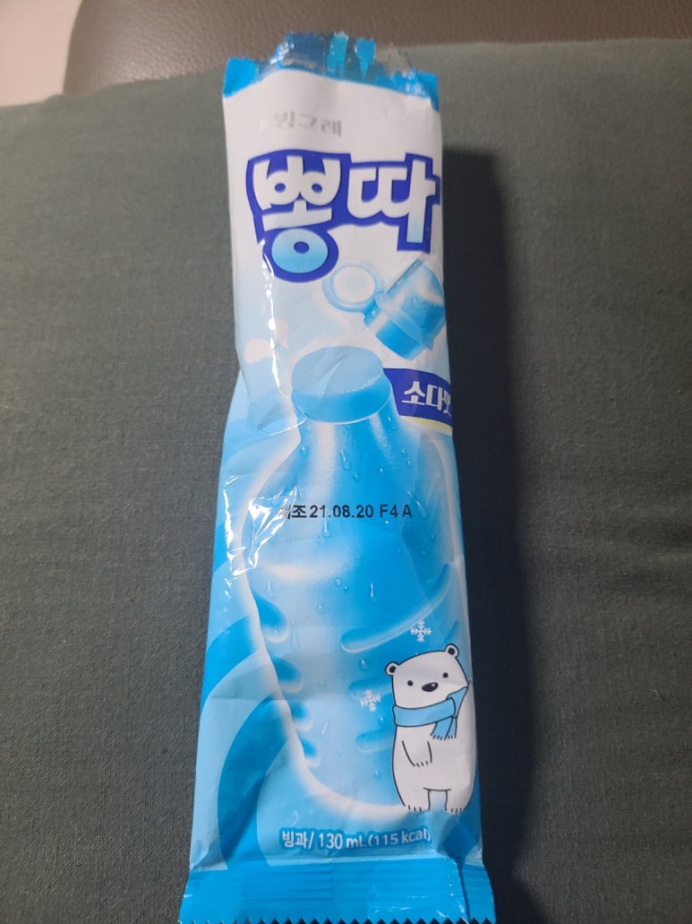 네이버 블로그