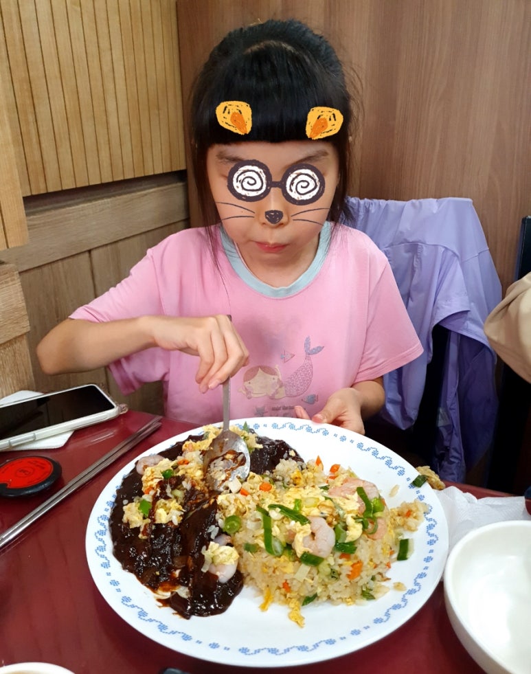 츠하오 이미지