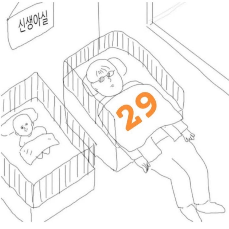 한양한우 이미지