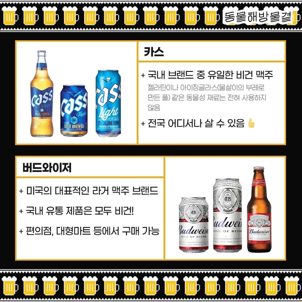 황금룡 이미지
