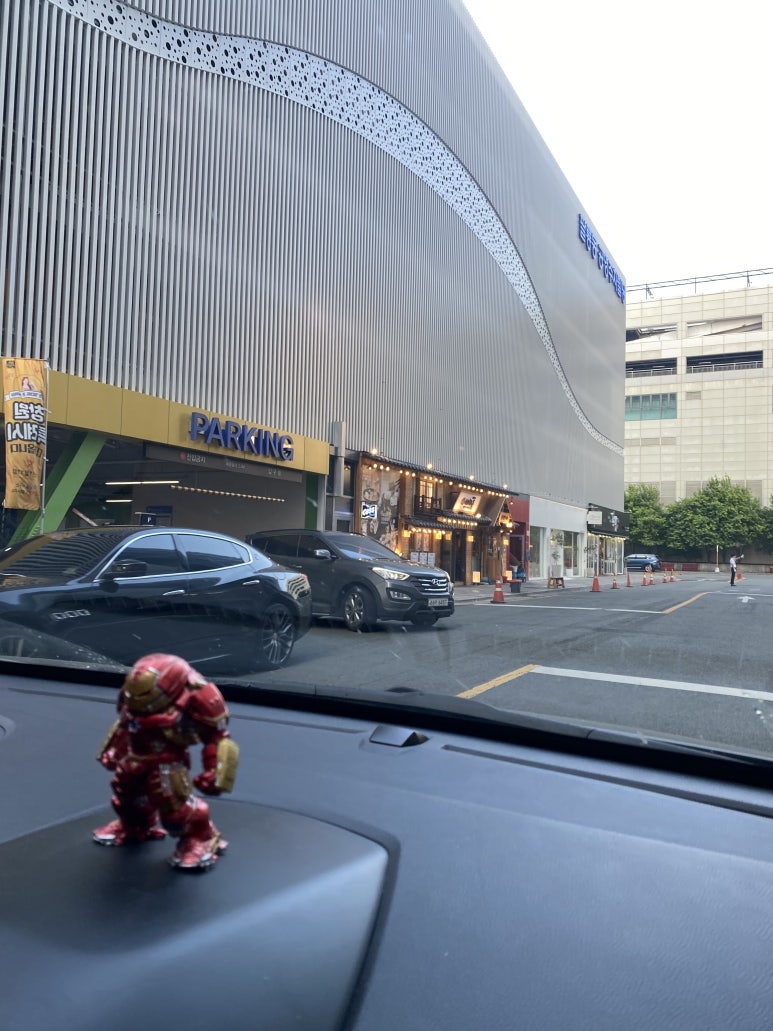 이차돌팔용점 이미지