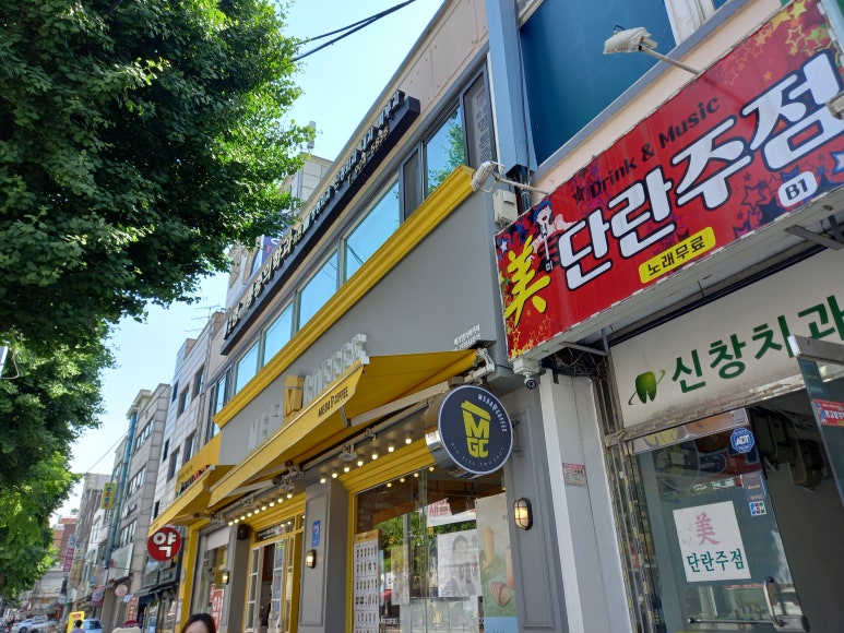 메가커피(신창시장점) 이미지