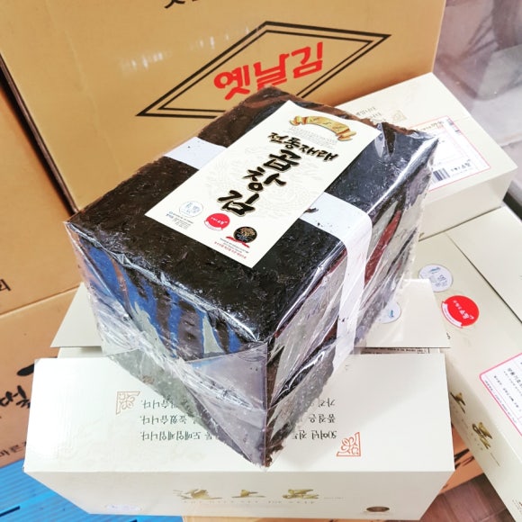 신창건어물 이미지