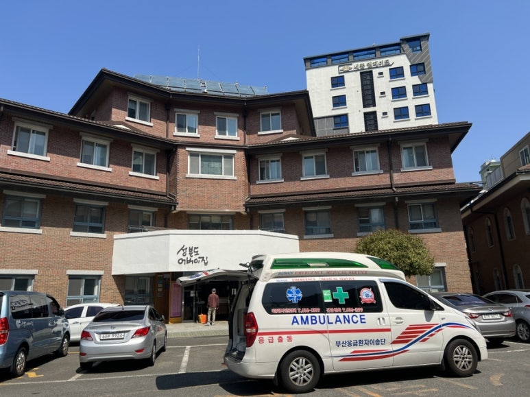 성분도어버이집 이미지