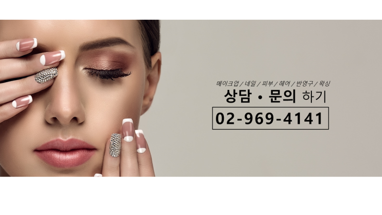 정암다방 이미지