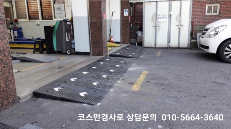 한국지엠은평바로서비스 이미지