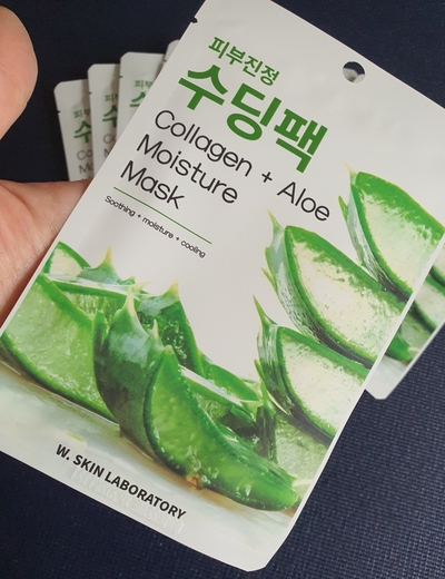 알로에피부연구소 이미지