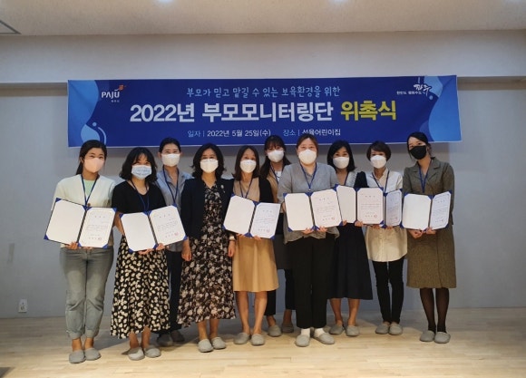 선율어린이집 이미지