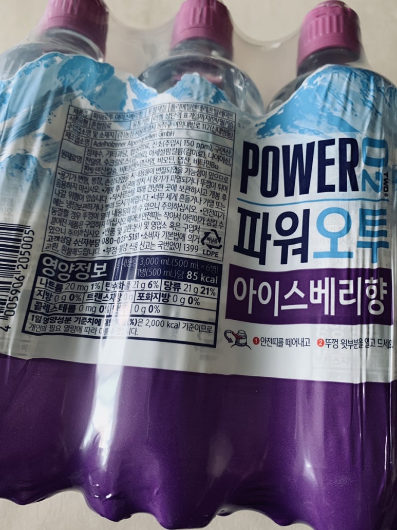 몽향 이미지