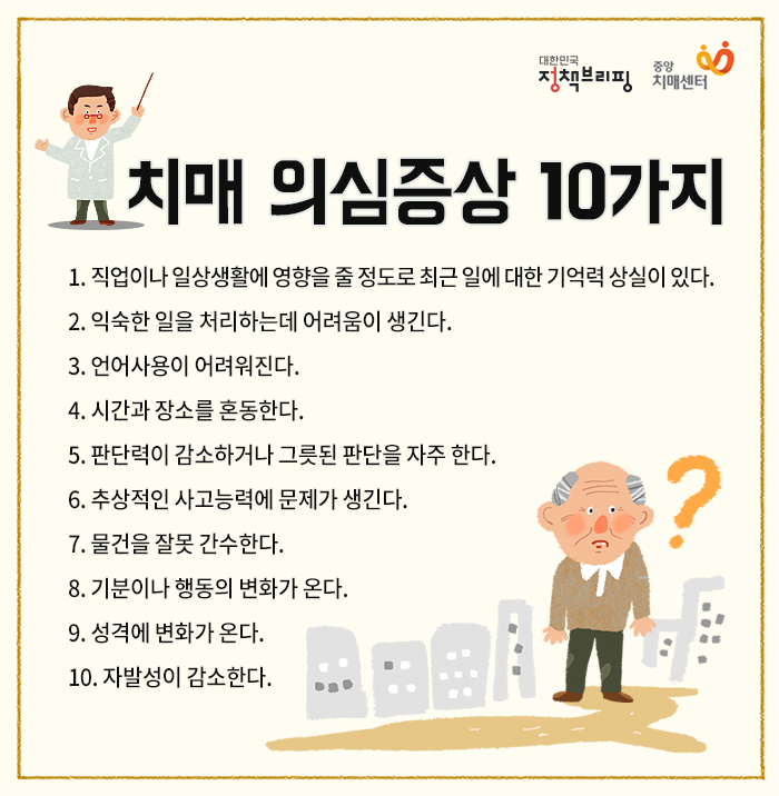 신바람민요교실 이미지