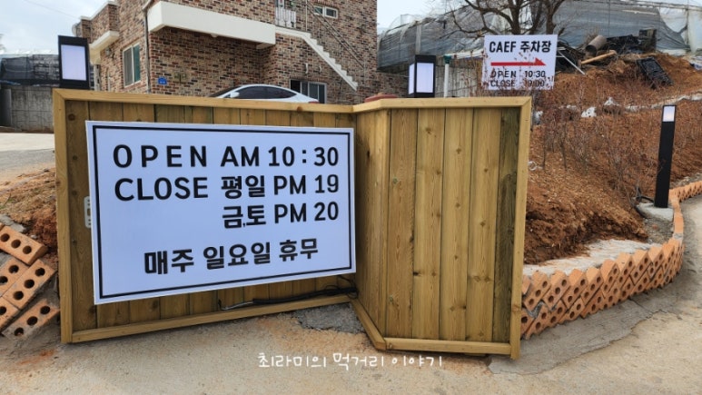 스티그마617 이미지
