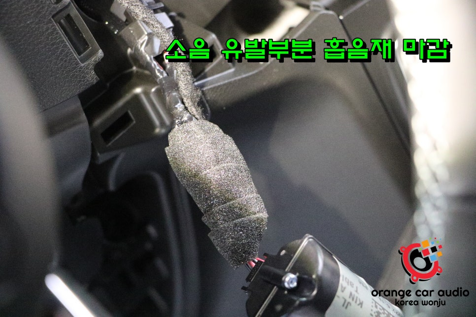 매직카서비스 이미지