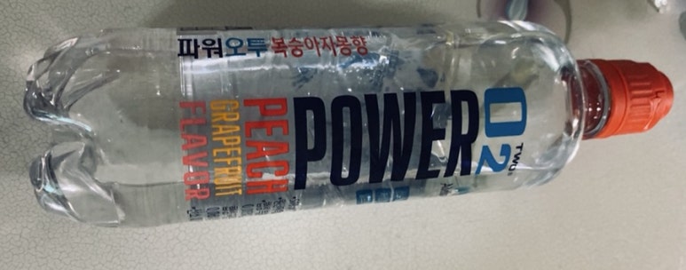 몽향 이미지