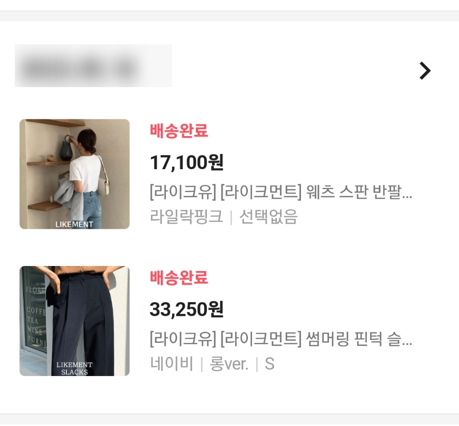 (주)블링유 이미지