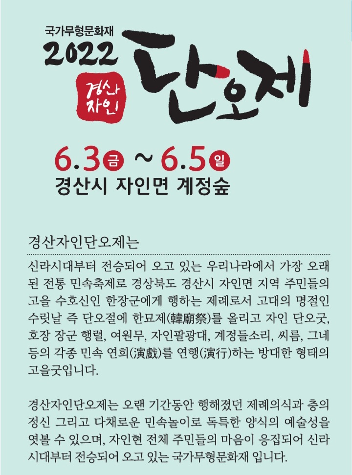 자인시스템 이미지