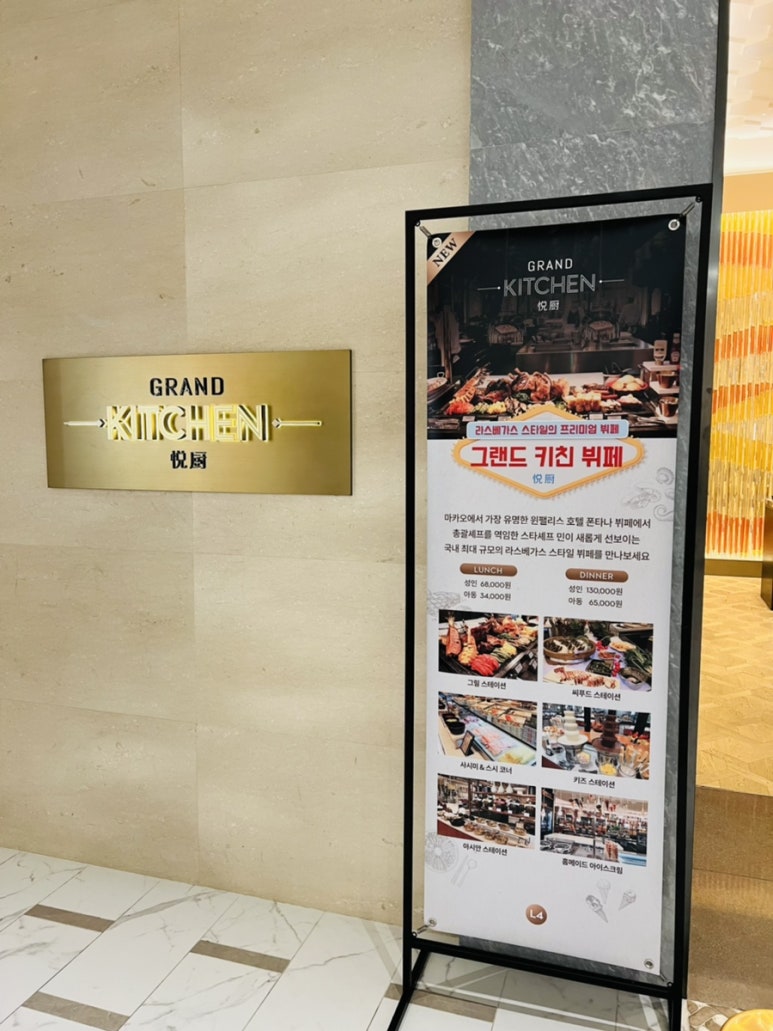 델리키친제주 이미지