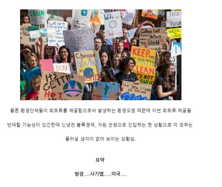 탑자원 이미지