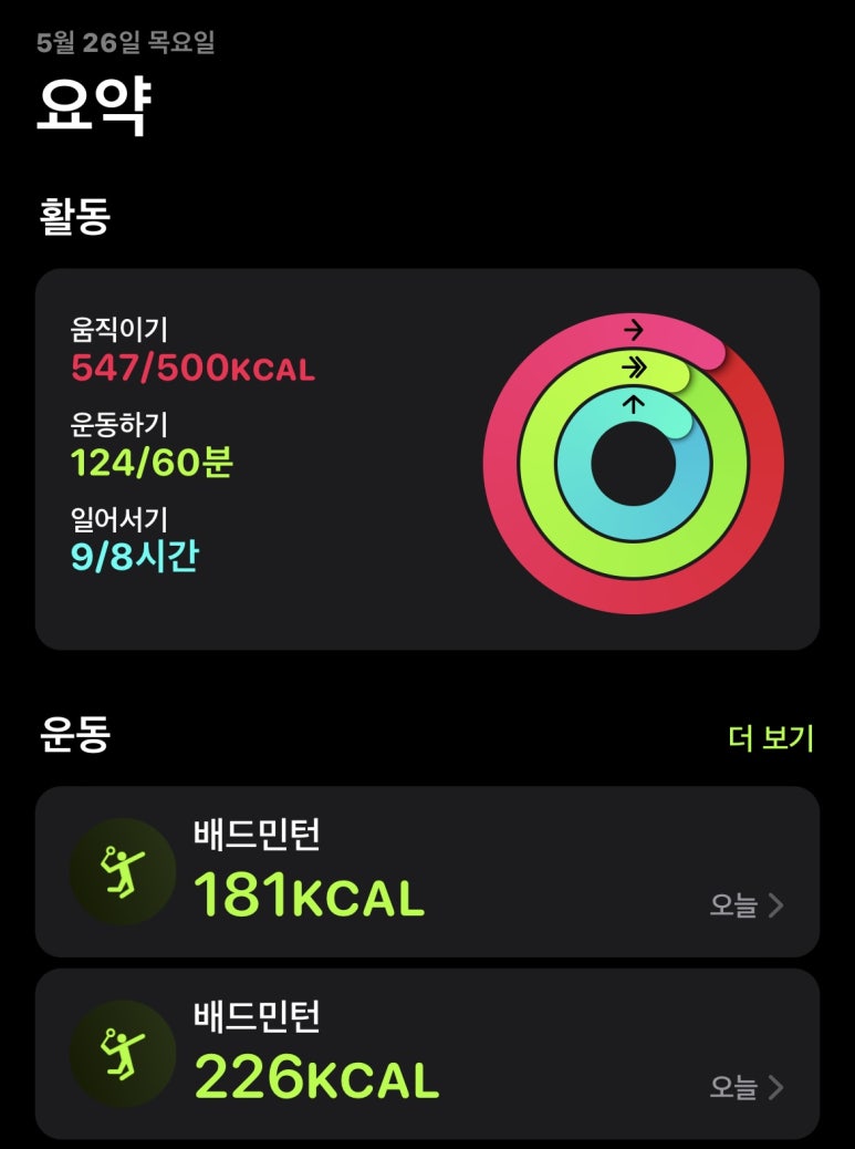 오모테나시 이미지