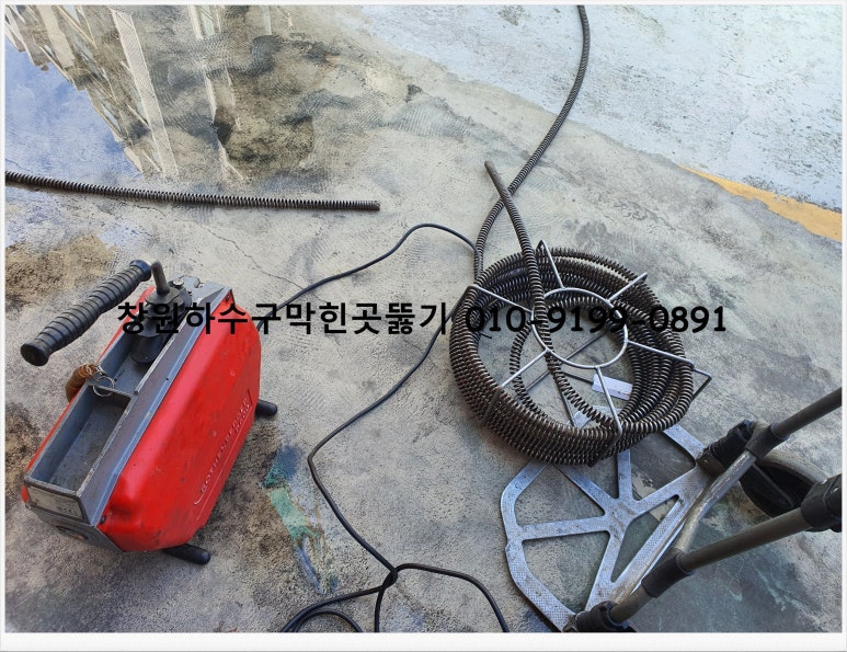 감계식당 이미지